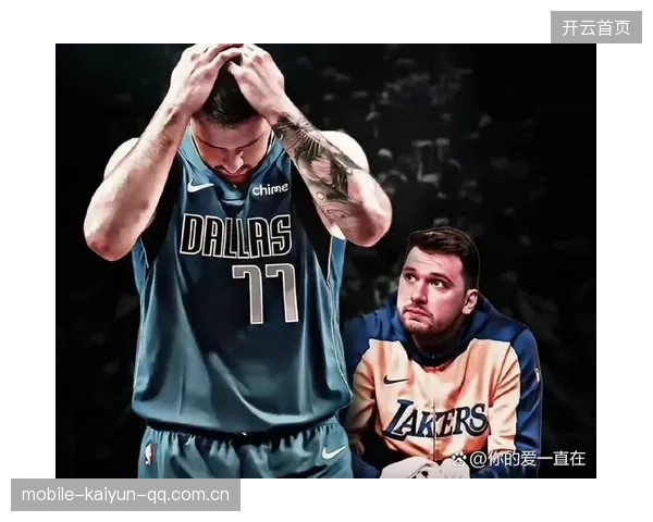 东契奇节奏掌控完美,独行侠稳稳夺得胜果