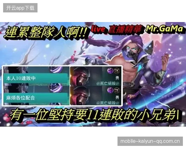 极限对决的疯狂瞬间：身体狂暴交锋后双双被抬出场的震撼场景