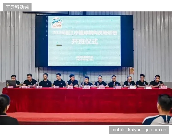裁判培训全面升级：误判率创近年最低