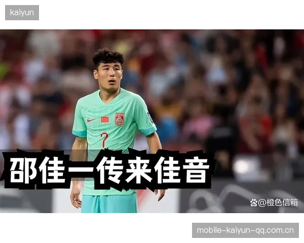 达万停赛7场成亚冠专属!从“球王”到“亚冠英雄”——球员传奇与赛场传奇的交织 达万停赛7场成亚冠专属!从“球王”到“亚冠英雄”——球员传奇与赛场传奇的交织