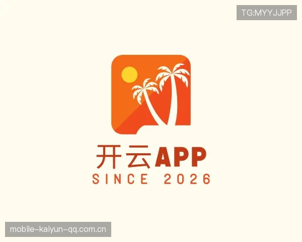 发现开云app下载